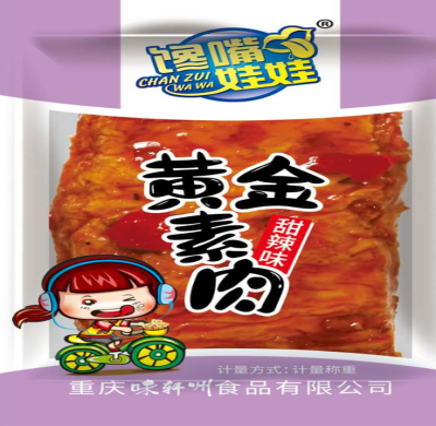 馋嘴娃娃黄金素肉 甜辣味.png